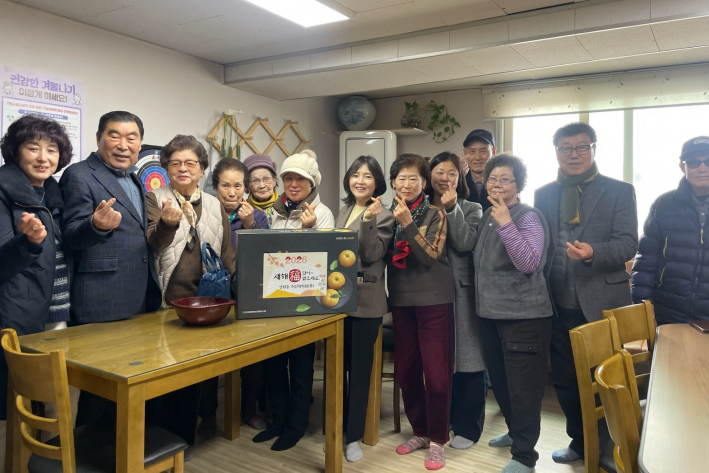 영화동 주민자치회, 설 맞이 경로당 방문