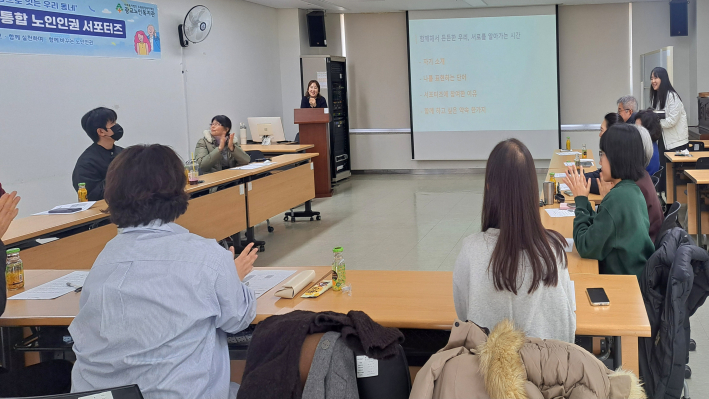 박수정 팀장의 인솔하에 단원들이 자기소개와 참여 동기를 나누는 시간으로 이어졌다.