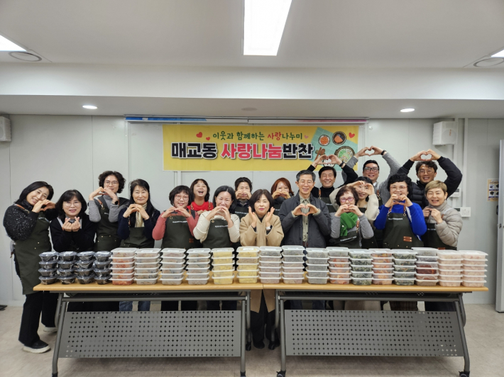 관내 사랑나눔가게 5개소 및 경기지역자활센터와 함께 사랑나눔반찬 지원
