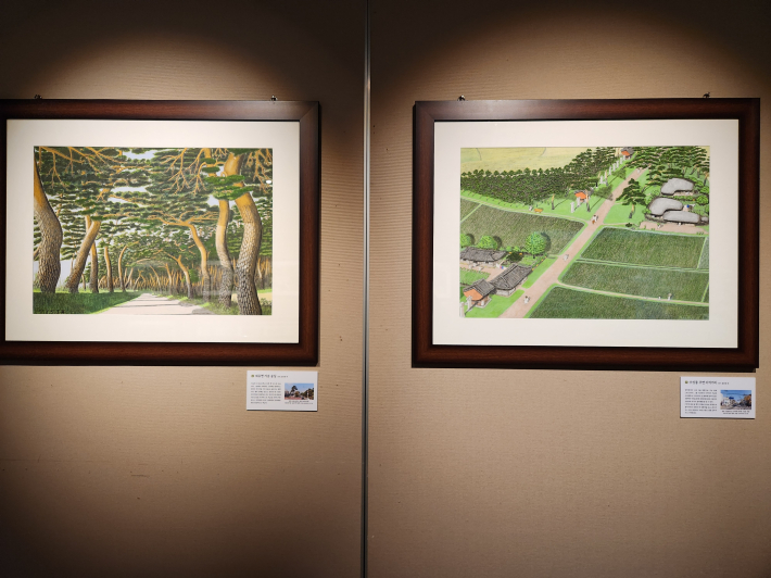 수원화성박물관에서 열리는 '윤한흠 그림으로 본 정조의 수원화성 행차길'이라는 틈새 전시회, 노송지대와 수성동 주변 비석거리