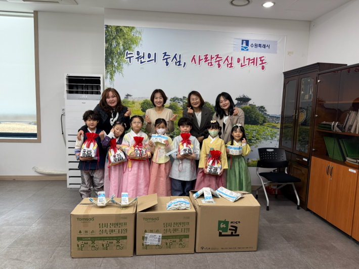 시립행복숲어린이집 유용 생활 폐자원 전달