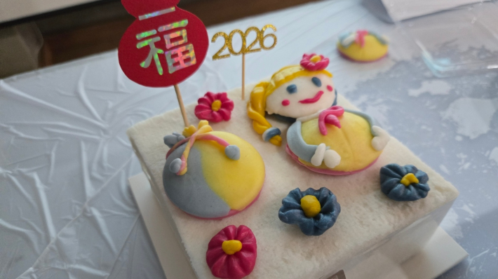 완성된 떡 케이크