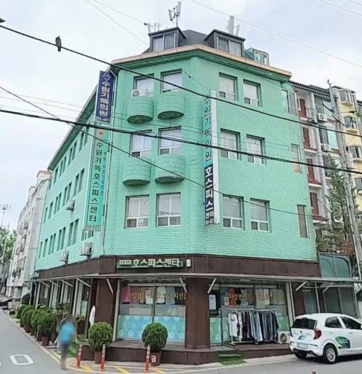 오래된 기존병원의 전경 모습