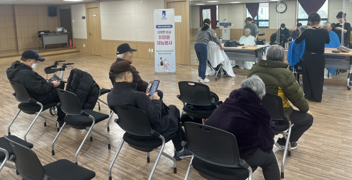 영통2동 행복미용실