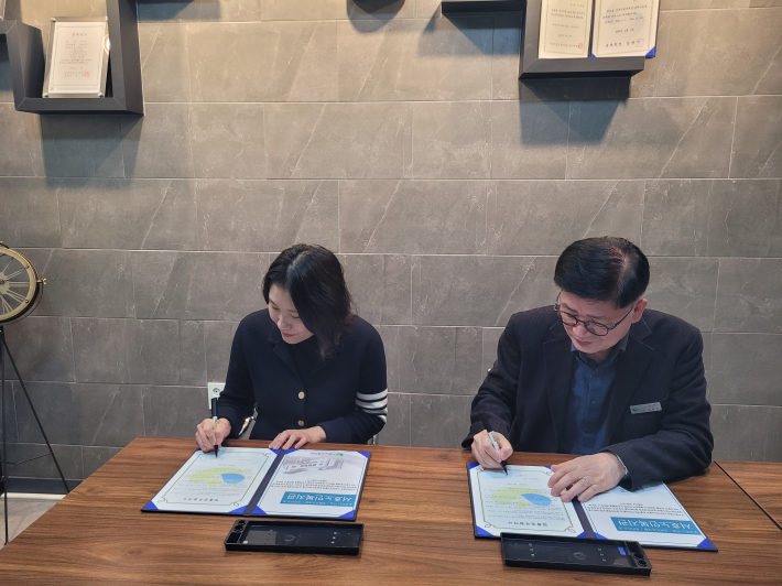 서호노인복지관과「법률사무소 수임」 업무협약 체결사진