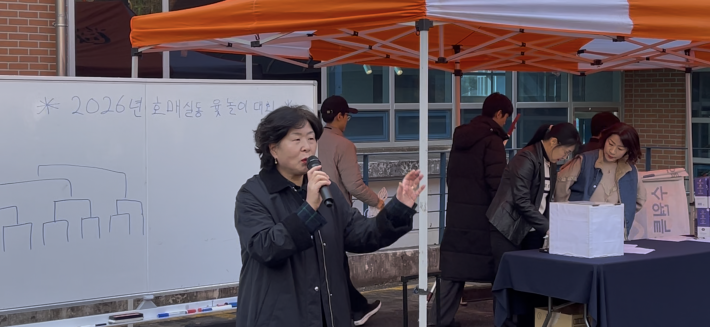 이정훈 호매실동장 축사