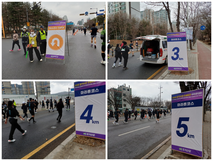 5km 반환점과 10km의 3km, 4km, 5km 반환점의 달리는 전결