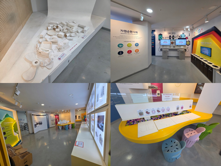 업사이클링의 의미와 필요성을 설명하는 전시물이 마련된 홍보관 공간. 어린이와 시민들이 환경보호의 중요성을 배우는 교육 장소로 활용된다.