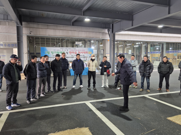 제기차기에 웃음꽃이 핀 화합의 장