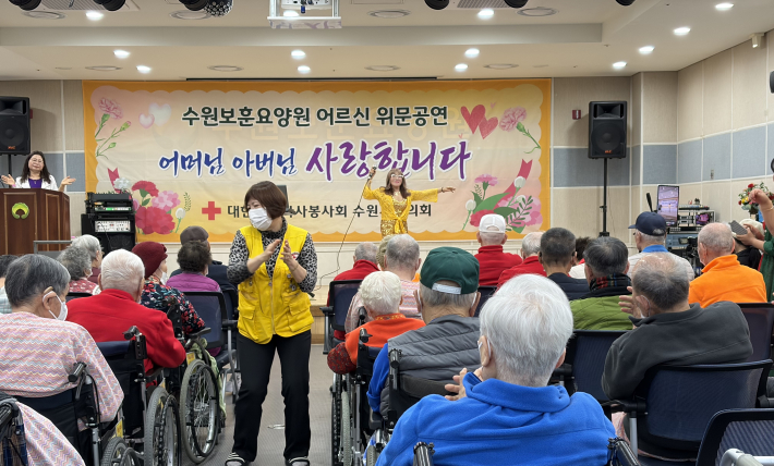 흥겨운 가요 무대