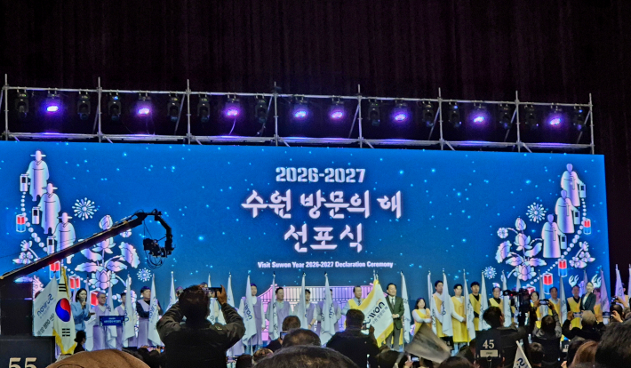 기수단들의 모습