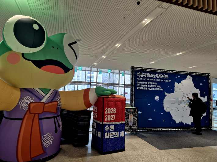 시민들이 만드는 관광지도