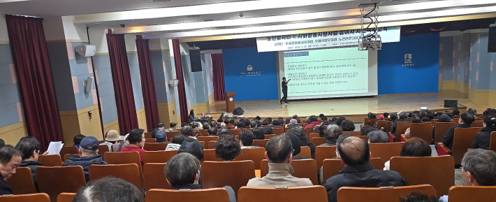 안전교육에 집중하는 모습은 입시 현장만큼이나 진지했다