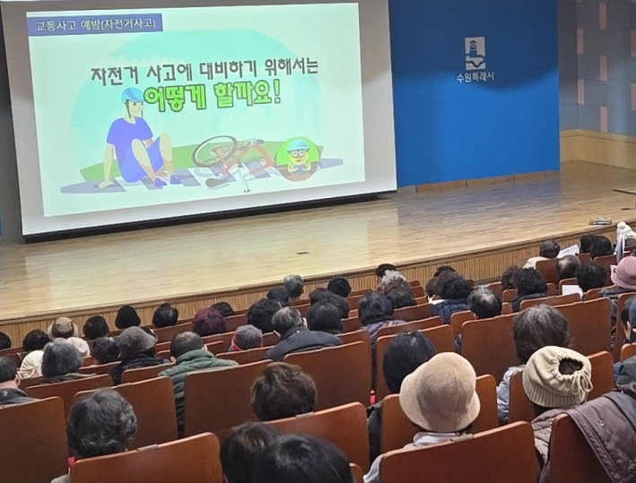 자전거 사고를 대비하기 위해서는 어떻게 할까요