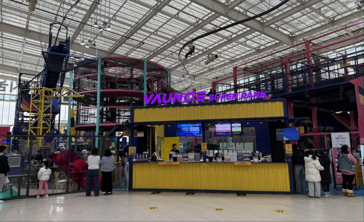 사진)수원시가 '드림키즈 원더월드' 행사를 진행하고 있다.    