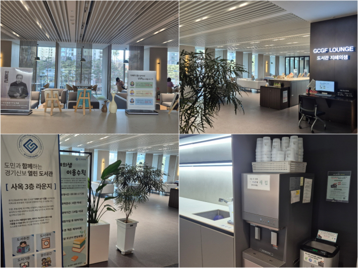 기증 도서로 채워진 열린 서가, 나만의 속도로 머물 수 있는 작은 도서관 '지혜의 샘'이다.