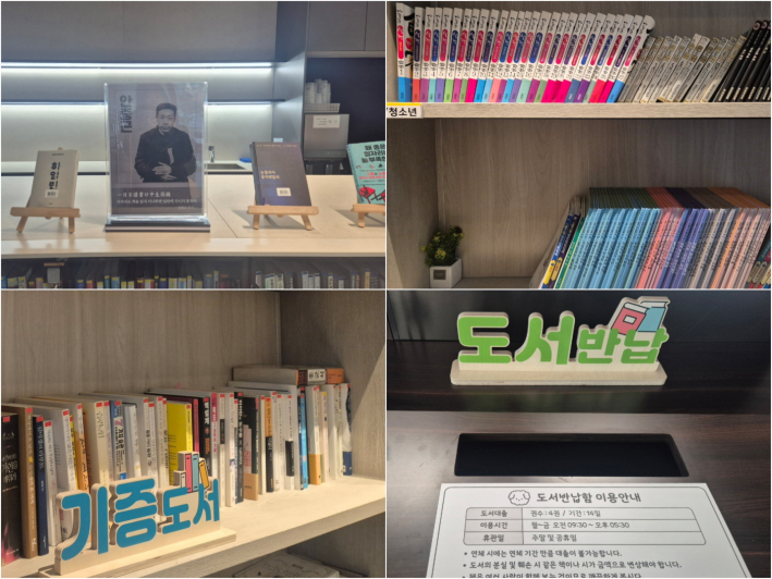 마실 거 하나 챙겨서 오면, 나만의 홈카페 분위기를 만들 수 있는 머무름의 공간이기도!