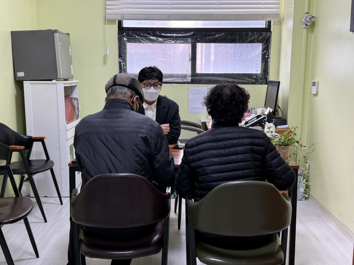 세무상담 진행 사진