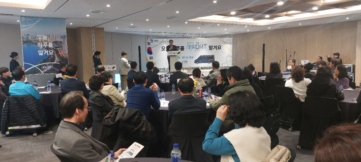 수원시장의 기념사