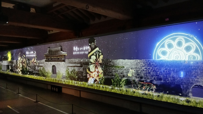 미디어 아트 융합전시 '드림 라이트' 