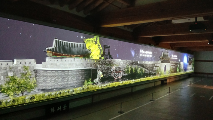 '블루밍 화성' 미디어 아트