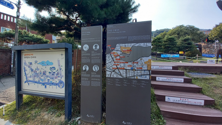 팔달산 서장대에 오르는 입구에 산우리 영웅들 표지판. 이선경 지사 이야기가 있다.