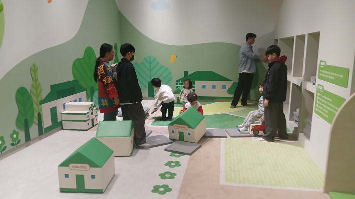 온가족이 함께 초록 초록마을을 만드는 체험공간