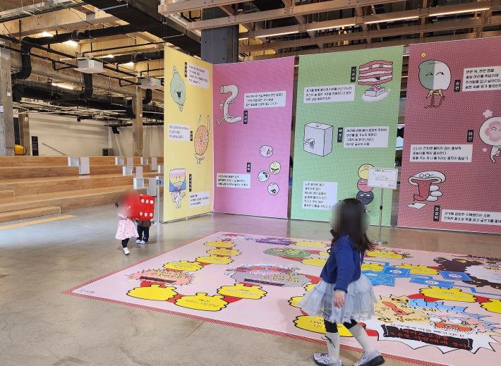 호랭떡집 보드게임