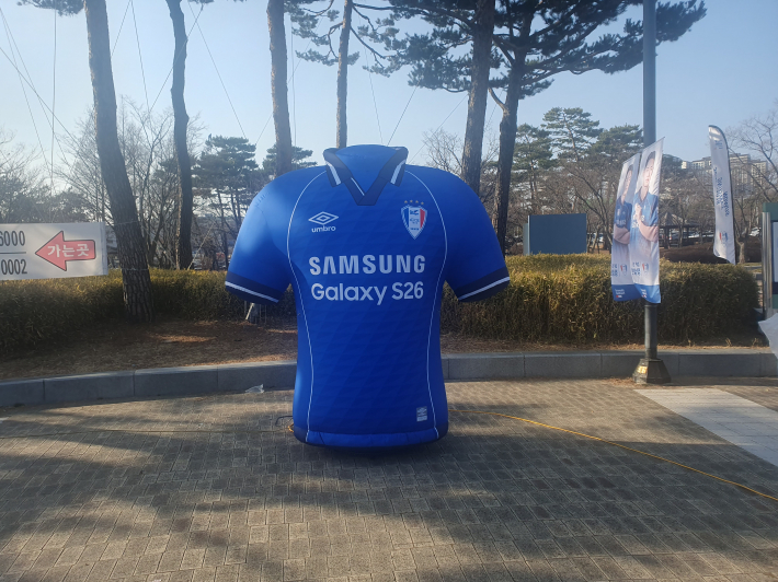 새롭게 등장한 유니폼 포토존