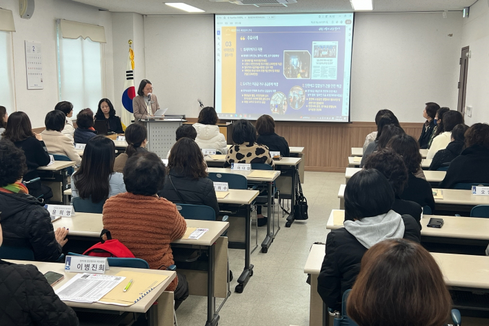 2월2차 통장회의에서 '새빛신문고'에 대해 설명 중이다.