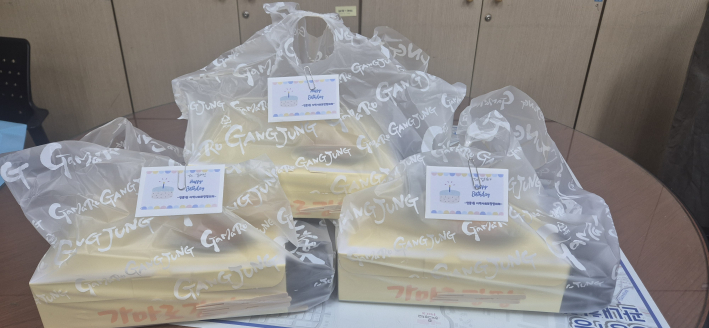 -후원물품(닭강정, 상품권) 사진-