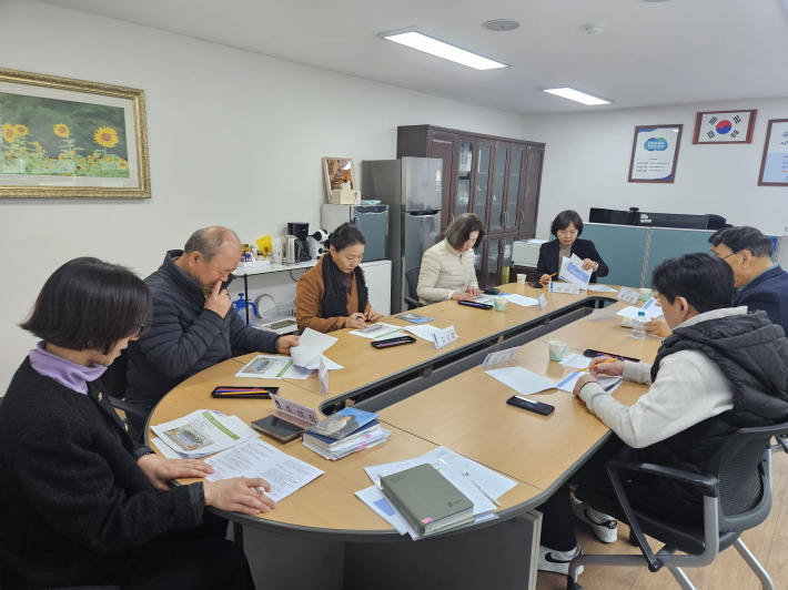 영통2동 단체장협의회 3월 월례회의