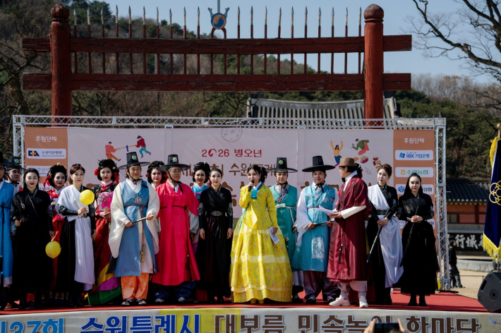 심미경 회장 미무리 멘트