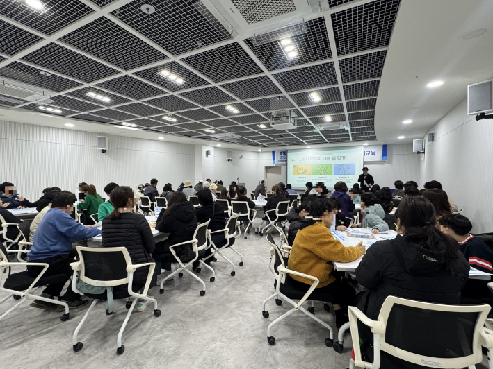 2026.02.27.(금), 상호존중 인권교육 진행 사진 1부