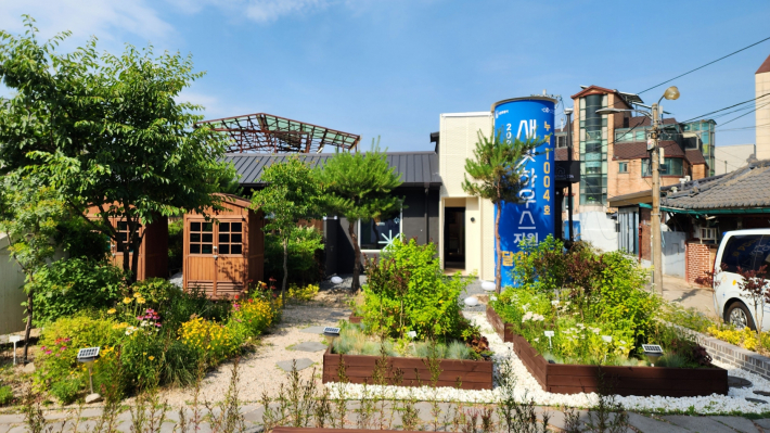 '새빛하우스' 홍보관