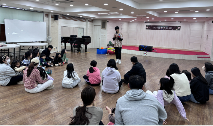 작년도 모두가족품앗이 활동 모습. 사진=센터 제공