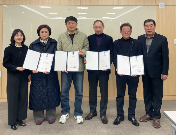 주민자치회 신규위원 위촉