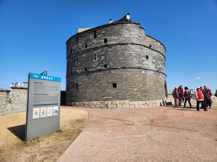 수원화성 동북공심돈