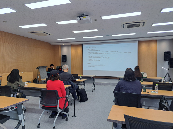 마을기자단 오리엔테이션