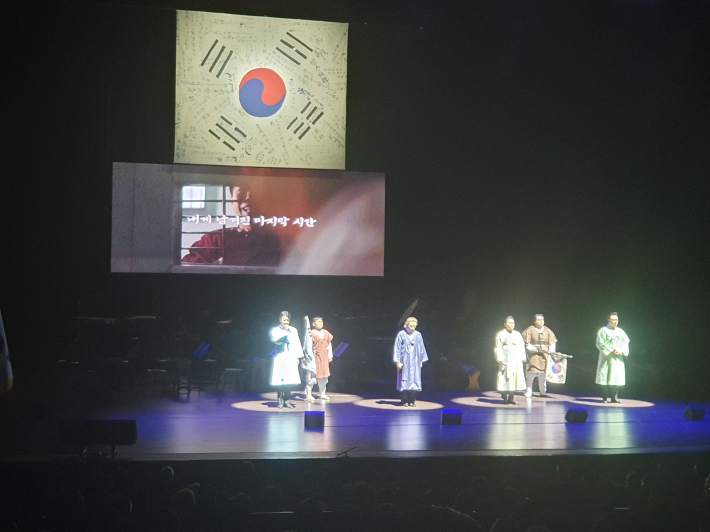 라클라쎄의 '장부가' 공연