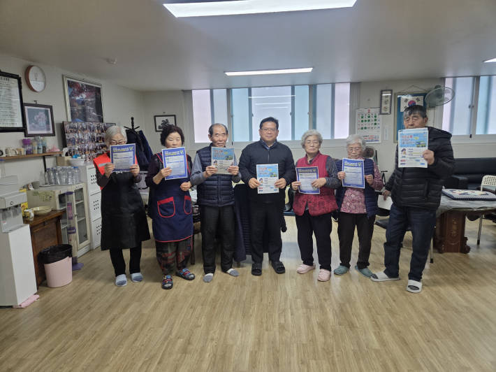 경로당 방문 및 어르신 건의사항 청취