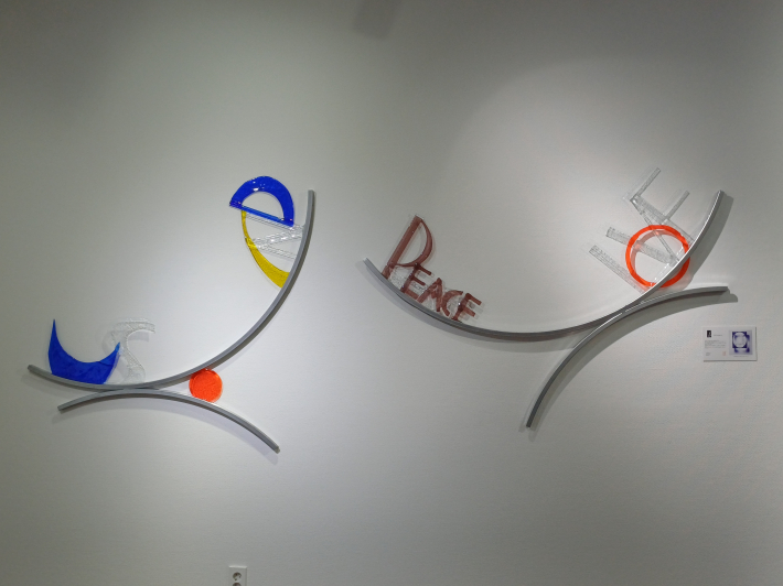 차명원 작가, <삶>스테인리스스틸, 자작나무, 40.4✕40.4cm, 2026