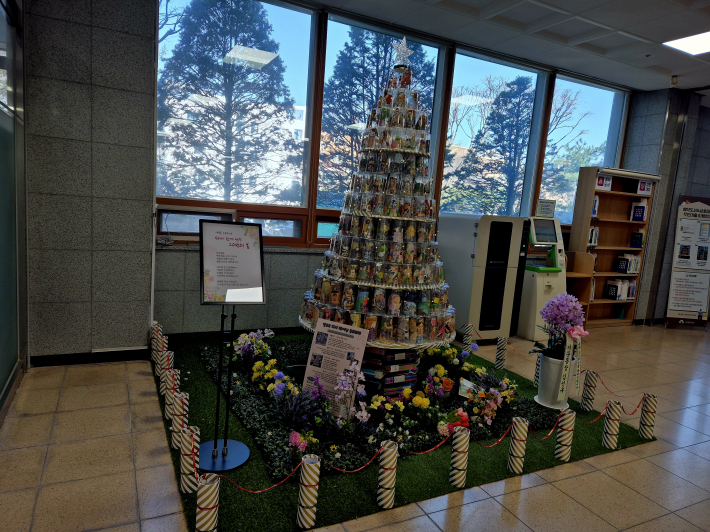 빛으로 다시 태어난 동화트리