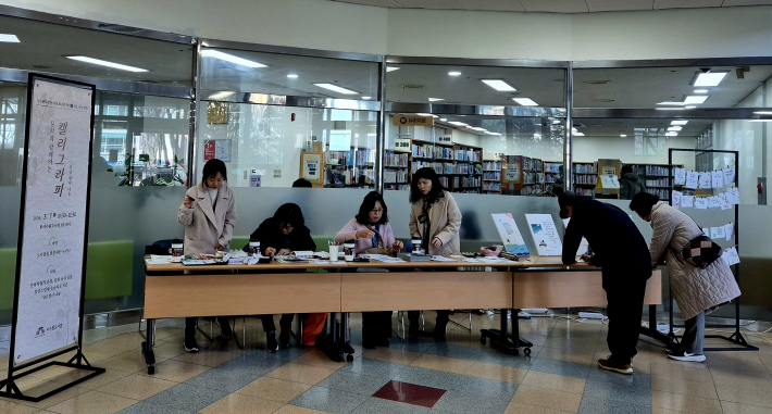 캘리그래피 손글씨 엽서 부스