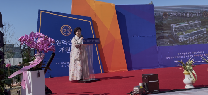 경기수원시니어모델협회 안혜숙 회장 패션쇼 인사말