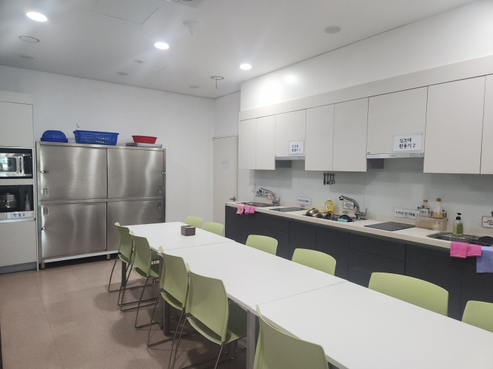 이용객을 위한 자가취사실