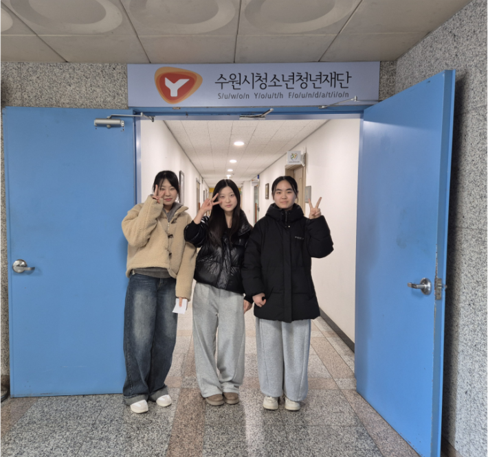 수원시청소년예술단 단원들