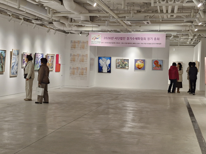 이번 전시는 초대전까지 겸해 수채화의 다양한 작품과 작가들의 예술 세계를 느낄 수 있다. 