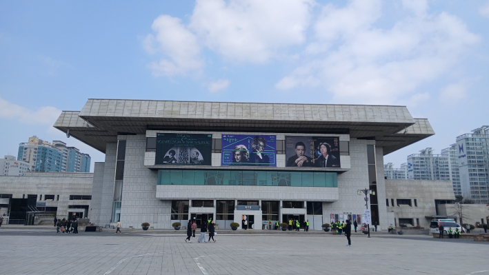 경기아트센터 전경