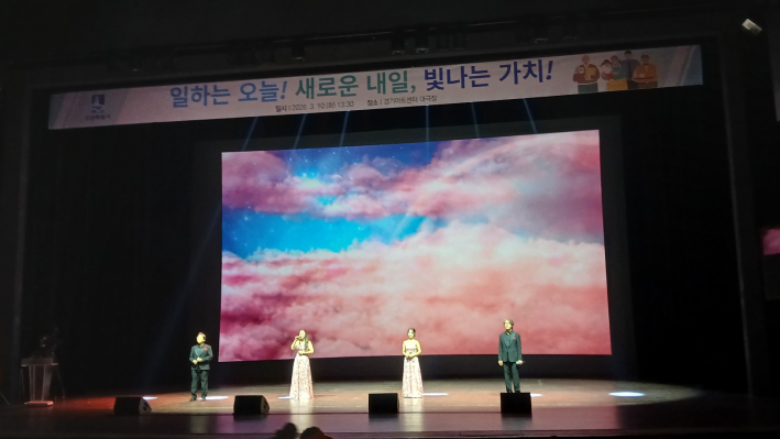 수원시립합창단 식전공연